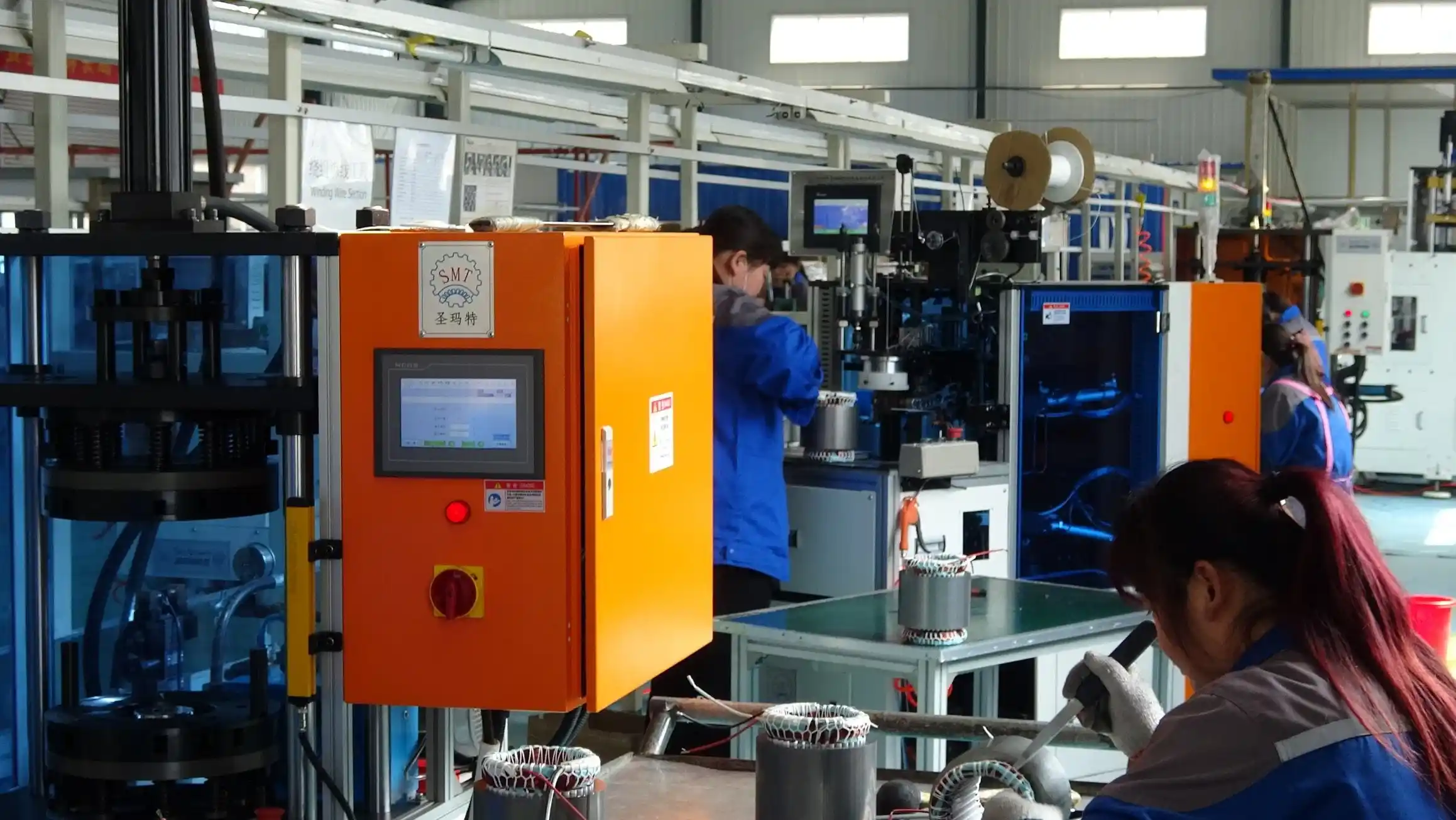 Customizable Solutions