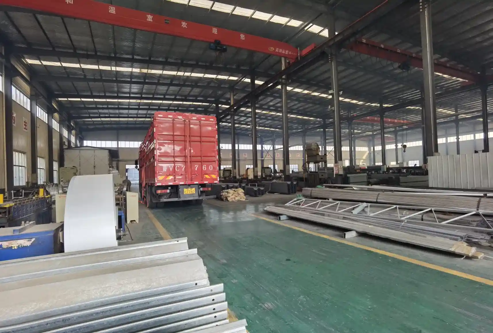 Expert Technical Support